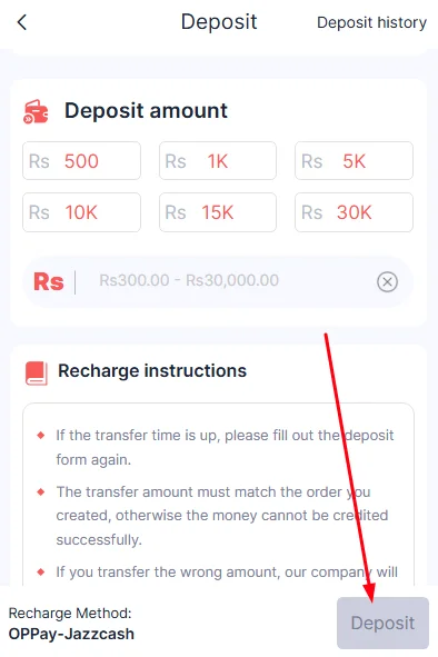 Click on the deposit button to complete the process